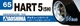 Сборная модель 1/24 комплект колес HART5 (5H) 14inch Tire & Wheel Set Aoshima 05436 - изображение 5
