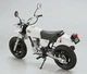 Сборная модель 1/12 мотоцикла Honda AC16 APE 2006 Aoshima 06294 - изображение 6
