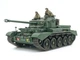 Збірна модель 1/35 танк British Cruiser Tank A34 Comet Tamiya 35380 - зображення 6
