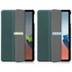 Чехол для планшета BeCover Smart Case Oppo Pad Air 2022 10.36 Dark Green (709513) - изображение 6