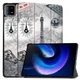 Чехол для планшета BeCover Smart Case Xiaomi Mi Pad 6 / 6 Pro 11 Paris (709500) - изображение 3