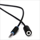 Кабель мультимедійний подовжувач Jack 3.5mm папа/Jack 3.5mm мама 1.5m Prolink (PB106-0150) - изображение 2