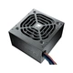 Блок питания Cougar 500W (STC500) - изображение 2
