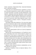 Дев'ять незнайомців - Моріарті Л. - 978-966-948-765-0 - зображення 6