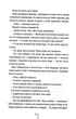Останній хто помре - Ґаррітсен Тесс - 978-617-150-007-5 - зображення 5