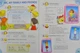 Підручник для 3 класу English with Smiling Sam 3 - Карп'юк О. - 978-617-609-111-0 - зображення 6