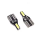 Светодиодная лампа Т10 W5W 2 SMD 7020 12V Белая Avtoexpect (10718) - изображение 3