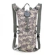 Гидратор kms 2.5 литра Camelbak Камелбек военный - изображение 1