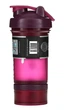 Шейкер спортивний BlenderBottle ProStak 22oz/650ml з 2-ма контейнерами Plum - изображение 5