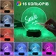 Світлодіодна 3D лампа нічник планер для записів 2 в 1 лампа планер NOTE LAMP світильник для малювання круглий на пульті чорний з маркером 7 кольорів - зображення 2