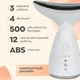 Массажер микротоковый для лифтинга лица и шеи Ems E5006WS светодиодный омоложавающий, антивозрастной, вибрационный - изображение 7