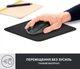 Ігрова поверхня Logitech Mouse Pad Studio Graphite (956-000049) - изображение 2