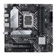 Материнская плата ASUS PRIME B660M-A D4-CSM (PRIME B660M-A D4-CSM) (Socket 1700, Intel B660, Micro-ATX) - изображение 4