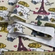 Деко коттон Эйфелева башня, карта, кремовый, ш.150 (20405.143) - изображение 2