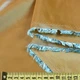 Тафта бежева з блакитним відливом, ш.150 (14426.062) - зображення 2