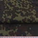 ПВХ ткань оксфорд 600D камуфляж зелено-коричневый мелкий, ш.150 (22135.007) - изображение 1