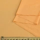 Сетка подкладочная желто-бежевая, ш.160 (13920.007) - изображение 2