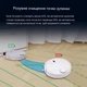 Робот-пылесос INSPIRE FR-X PRO V2 - изображение 5