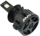 LED лампа AMS ULTIMATE POWER-F H7 5500K CANBUS - изображение 2