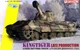 Сборная модель 1/35 танк King Tiger Late Production w/New Pattern Track Dragon 6900 - изображение 1