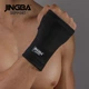Эластичный бандаж на запястье Jingba Support 0027 Black M (U46004) - изображение 1
