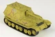 Модель 1/72 танк Sd.Kfz.184 Elefant German Army Dragon 60355 - изображение 3