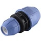 Муфта редукционная ПНД Vsplast 40x63 2004 000007877 - изображение 2