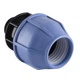 Муфта ПНД Vsplast 50*1 1/4 '' Н 2003 - изображение 2