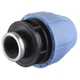 Муфта ПНД Vsplast 63*1 1/4 '' В 2002 - изображение 2