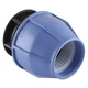 Муфта ПНД Vsplast 63*1 1/2 '' Н 2003 - изображение 2