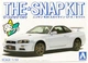 Сборная модель 1/32 автомобиль The Snap Kit Nissan R34 Skyline GT-R / White Aoshima 06251 - изображение 1