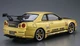 Збірна модель 1/24 автомобіль Top Secret BNR34 Skyline GT-R '02 (Nissan) Aoshima 05984 - зображення 2