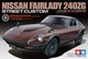 Сборная модель 1/12 автомобиль Nissan Fairlady 240ZG Street-Custom Tamiya 12051 - изображение 1