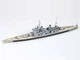 Сборная модель 1/700 Британский линкор King George V Серия Water Line Tamiya 77525 - изображение 2