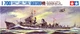 Збірна модель корабля Japanese Navy Destroyer Akatsuki 暁 Water Line Series Tamiya 31406 1: 700 - зображення 1
