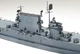 Сборная модель 1/700 Авианосец ВМС США CV-3 Саратога 1944-1945 гг. Tamiya 31713 - изображение 8
