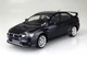 Збірна модель 1/24 автомобіля Mitsubishi Lancer Evolution Final Edition - Black Pearl Aoshima 05090 - зображення 3