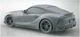 Сборная модель 1/32 автомобиля The Snap Kit Toyota GR Supra - (Prominence Red) Aoshima 05885 - изображение 4