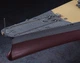 Сборная модель 1/450 линкор Ямато IJN BATTLESHIP YAMATO Hasegawa 40151 - изображение 2