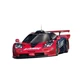 Сборная модель автомобиля McLaren F1 GTR 1997 LE MANS-24H #44 (Overseas Edition) | 1:24 Aoshima 007518 - изображение 1
