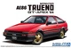 Сборная модель 1/24 автомобиль Toyota AE86 Sprinter Trueno GT-APEX '84 Aoshima 059692 - изображение 1