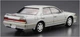 Збірна модель 1/24 автомобіль Nissan Laurel Medalist Club L 91 Aoshima 06128 - зображення 3