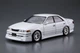 Збірна модель 1/24 автомобіля VERTEX JZX100 Mark II Tourer V '98 (Toyota) Aoshima 05576 - зображення 3