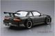 Сборная модель 1/24 автомобиля Nissan Rasty S13 Silvia Aoshima 05947 - изображение 12