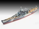 Сборная модель 1/1120 корабль Battleship U.S.S. Missouri (WWII) Revell 05128 - изображение 2
