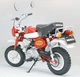 Збірна модель 1/6 мотоцикла Honda Monkey 2000 Anniversary Tamiya 16030 - зображення 5
