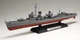 Збірна модель Tamiya корабель 1:350 Kagero 78032 - изображение 3