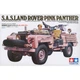 Сборная модель автомобиля S.A.S. Land Rover "Pink Panther" Tamiya 35076 1:35 - изображение 1