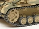 Збірна модель Tamiya танк 1:35 Hummel Late Production 35367 - зображення 8