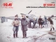 Сборная модель ICM Bf 109F-4 с персоналом ВВС Германии 48804 - изображение 2